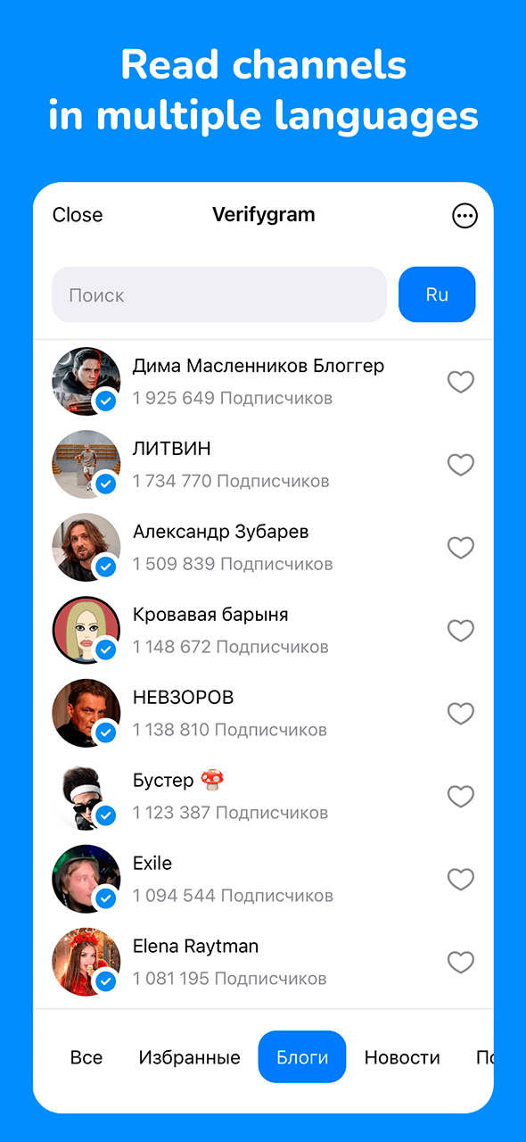 2 (7).png