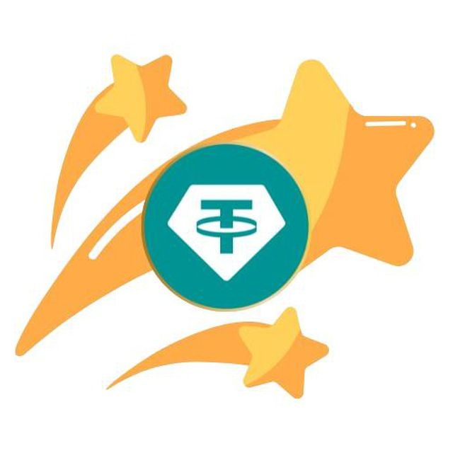 UStars