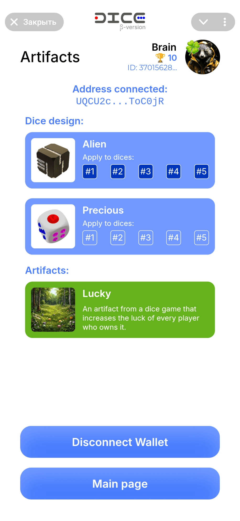 documents_file_20430.png