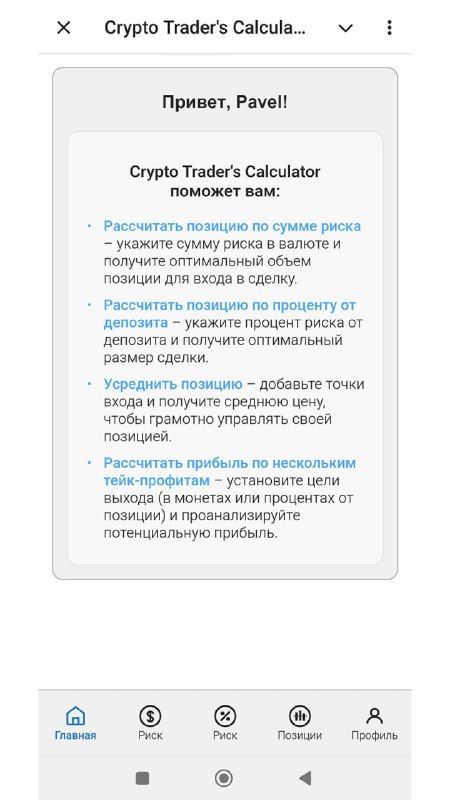photos_file_19721.jpeg