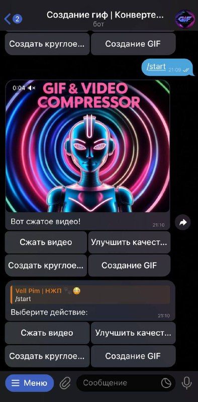 photos_file_19834.jpeg